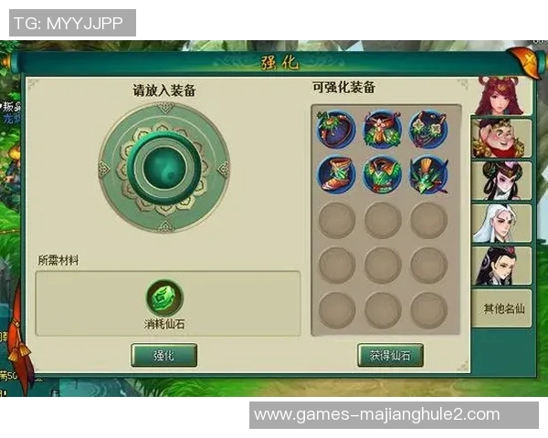 S15LOL比分黄芳深度解析DOTA2游戏技巧与心得分享