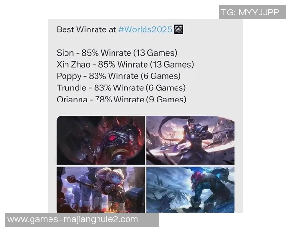 S15LOL比赛中V5团队协作的变革与新策略探讨